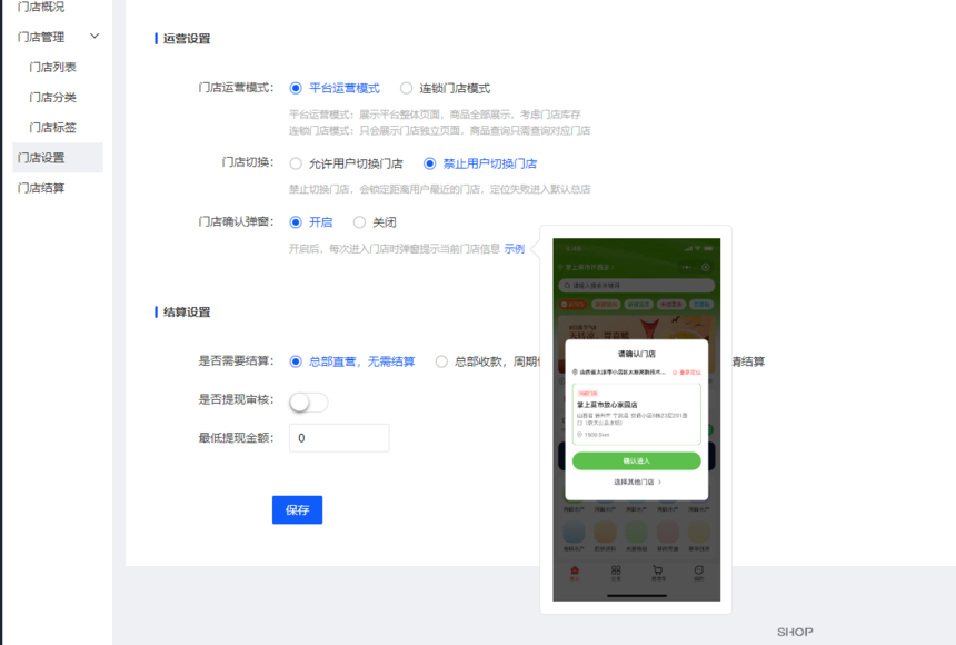 b7119f28beadecde192cf4587c87010.png